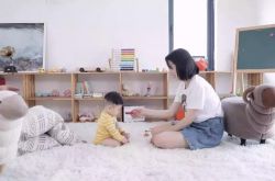 [9分钟教程]河南省平顶山市公司_哔哩哔哩
